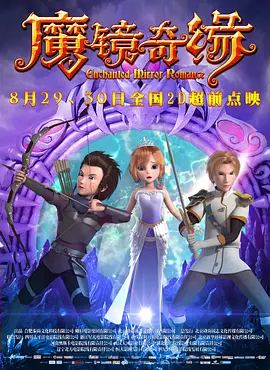 变态 另类 欧美 大码 日韩
