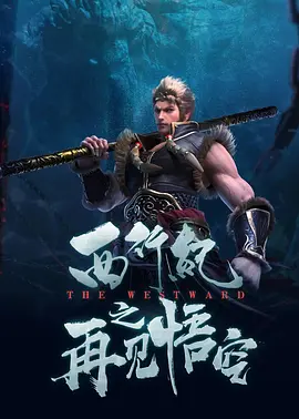 色婷婷伊人
