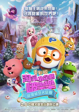 欧美一区二三区