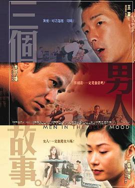 国产午夜电影院