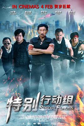 人妻的诱惑