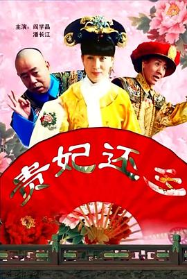 久草香蕉在线