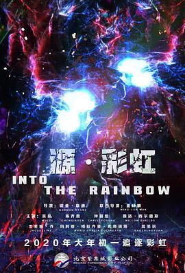 纳西妲腿法娴熟脚法