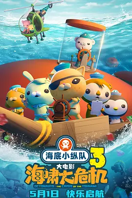 二区天堂中文最新版在线