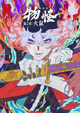 国产人成午夜电影