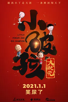 国产综合第一页在线视频