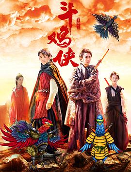 国产一级网站