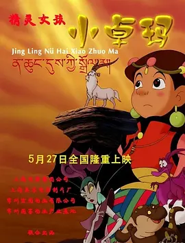久久伊人色综合