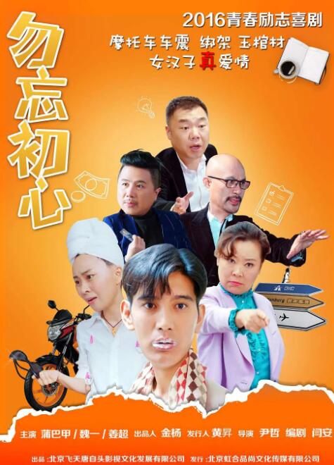 日本最新一区二区三区视频观看