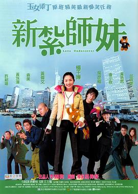 国产三级一区二区