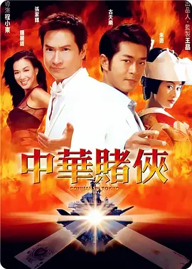 免费体验试看60秒11钻