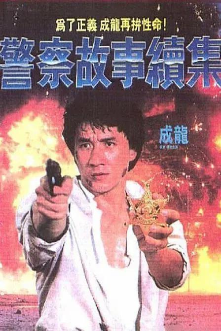 91区国产福利在线观看午夜