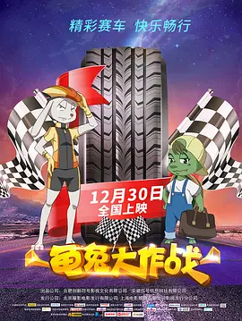 亚洲欧美日韩综合在线一区二区三区