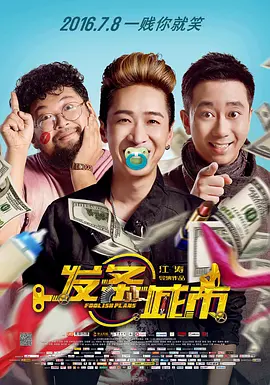 中国女人做爰做爰视频