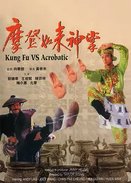 国产福利视频微拍在线