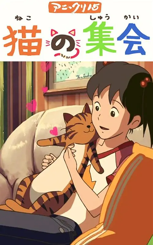 他的巨大挺进她的紧致