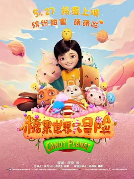 成人在线啊v