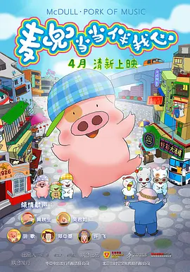 日韩av免费网址