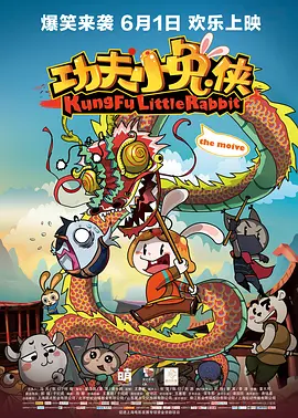 爱爱欧美