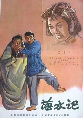 与老妇岳性疯狂刺激小说