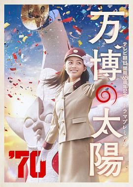 青年学院2
