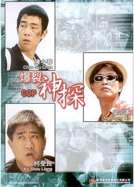 中文字幕 av在线