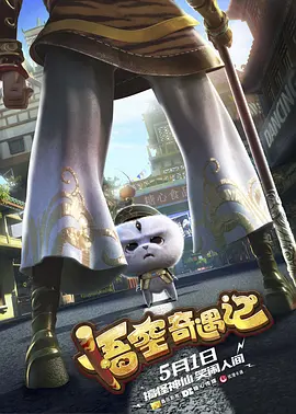幽灵宿主