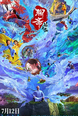 日本在线视频一区二区三区