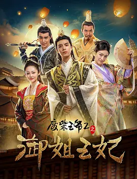 往我脸上吐口水