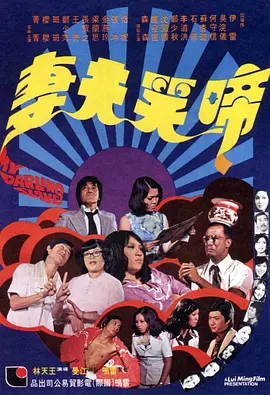 亚洲欧美日韩高清