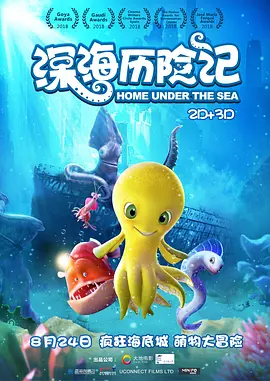 日韩成人在线观看视频