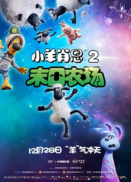 亚洲精品在