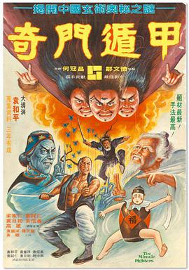 av小次郎最新网址