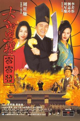 免费女女les做爰视频