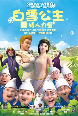 成人自拍视频在线观看