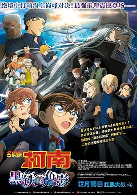 济西湿地公园