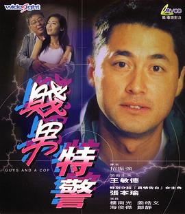 九月婷婷丁香