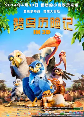 国产成人免费a在线视频app