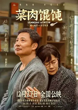 中文精品久久久久国产不卡