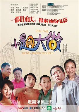 美女不穿衣服跳舞