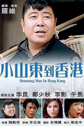 美美哒韩国免费高清在线观看