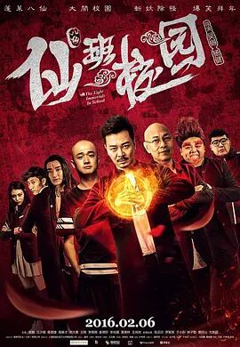 亚洲精品专区