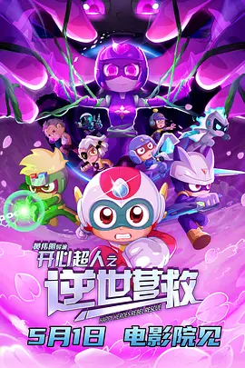 91精品福利观看