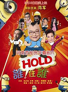 中文字幕第二页在线