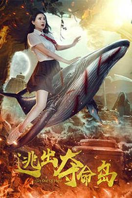 狠狠躁日日躁人人爽