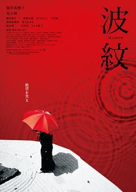 久久精品入口麻豆