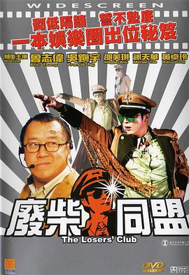 能看的av
