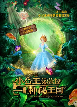 国产区精品