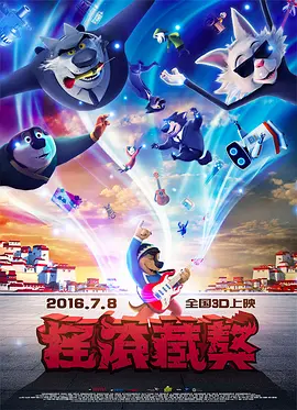 欧美尤物巨大精品爽
