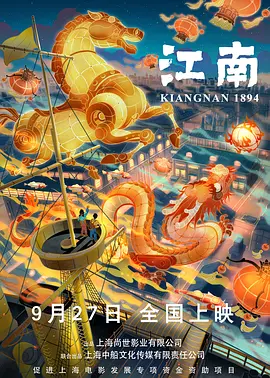 99精品国产一区二区三区